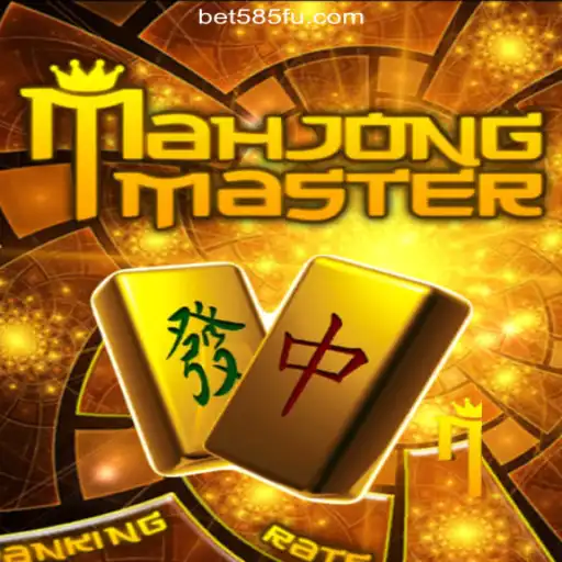 Exploring MahJongMaster on Bet585.COM: Your Ultimate Guide